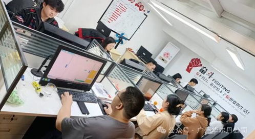 廣州華爾丹教育發(fā)展咨詢(xún) 專(zhuān)業(yè)信息咨詢(xún)服務(wù)，助力教育創(chuàng)新與成長(zhǎng)